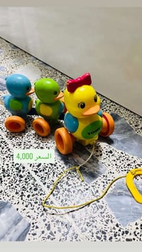 مجموعه العاب • شغاله • توصيل لجميع المحافظات