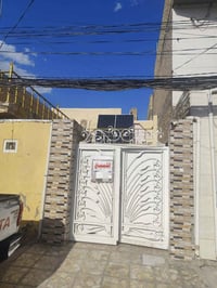 دار • ٢٠٠م • حي الجمعيه
