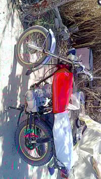 رابيدو • بكاني • بصرة جزيرة