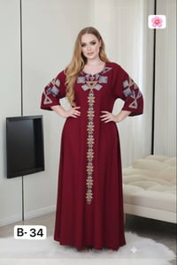 كشمير ايطالي • ستراس لامع • مقاسات ٢XL-٥XL