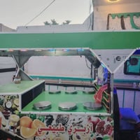 ستوته بليته منفيس2025 جهاز 6لوان سبلت  طنين كلشي بشرط 07718017534
