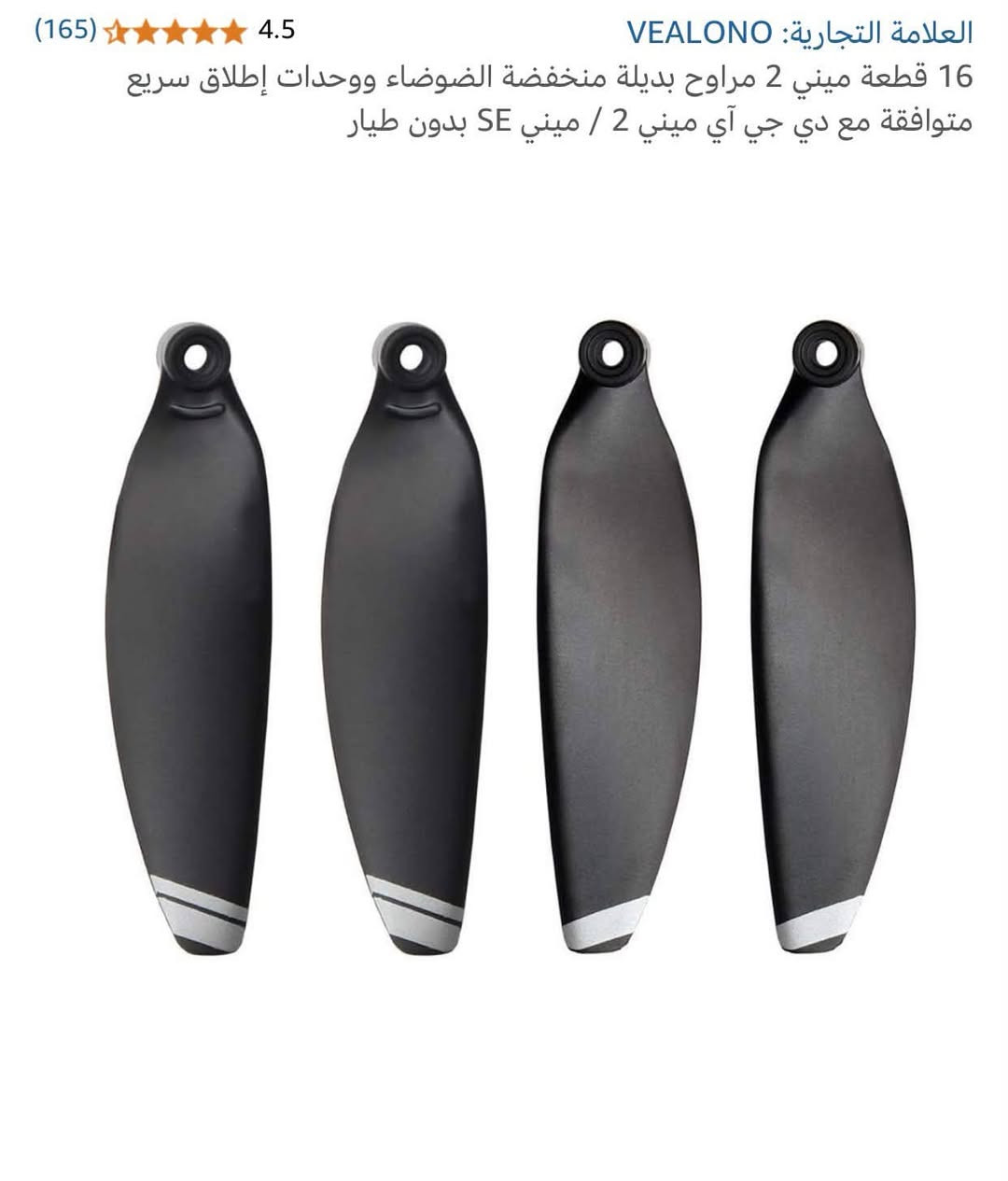 ريش مني ٢ و١ و يرهم مافك ٢ و١  عنوان بغداد مدينة الصدر لا يوجد توصيل وسعر 15 🔒قفل سعر مناسب


**إذا كنت صاحب هذا الإعلان وتريد حذفه لأي سبب، رجاءا أرسل رسالة إلى الدعم الفني**