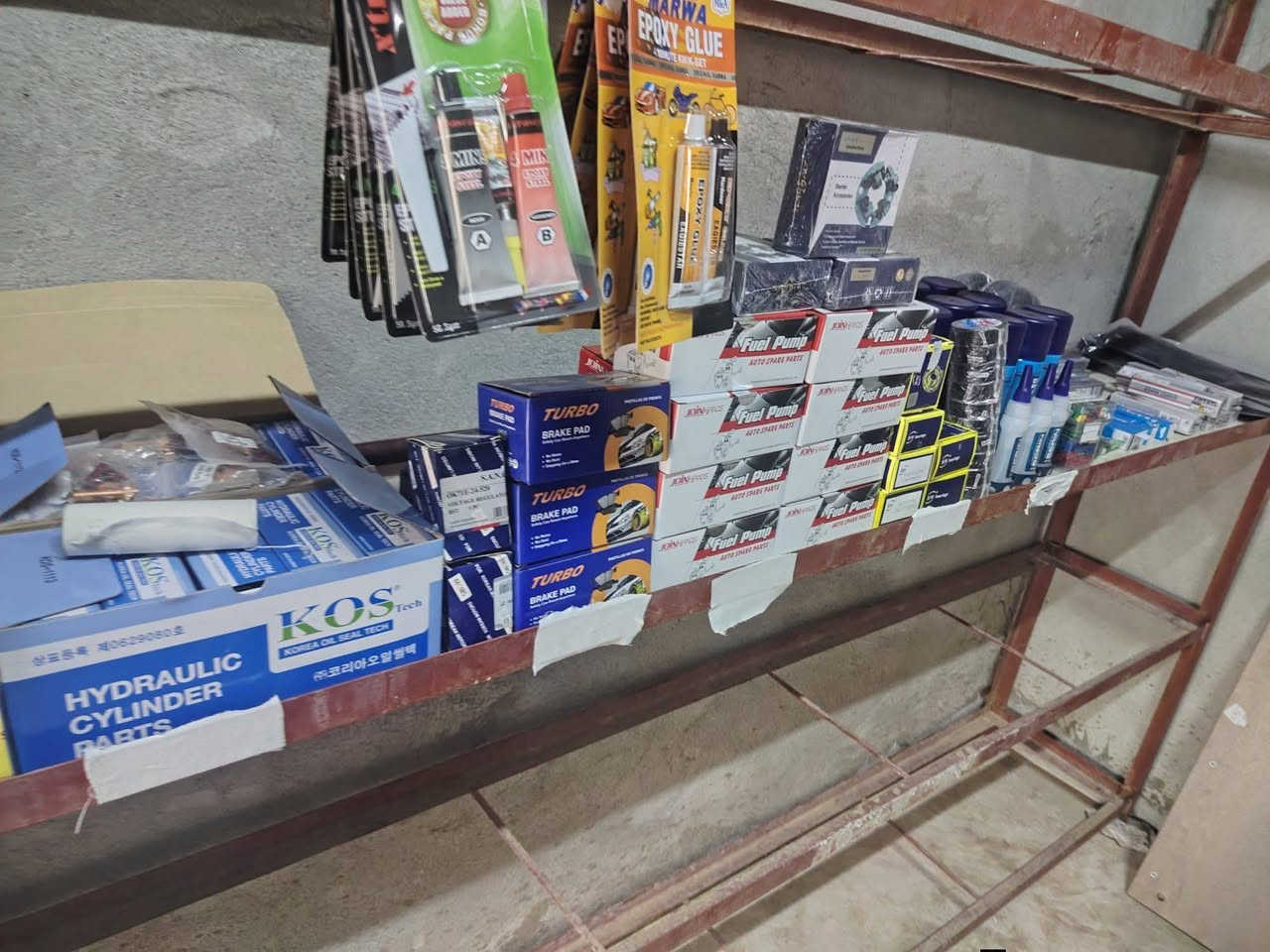 على بركة الله.***********
تم افتتاح محل التساهل للمواد الاحتياطيه+كهربائيه (سيارات _كيات) وبأسعار مناسبه.
الموقع :محلات فتحي اليونس _مقابل ثانويه عمر بن الخطاب
