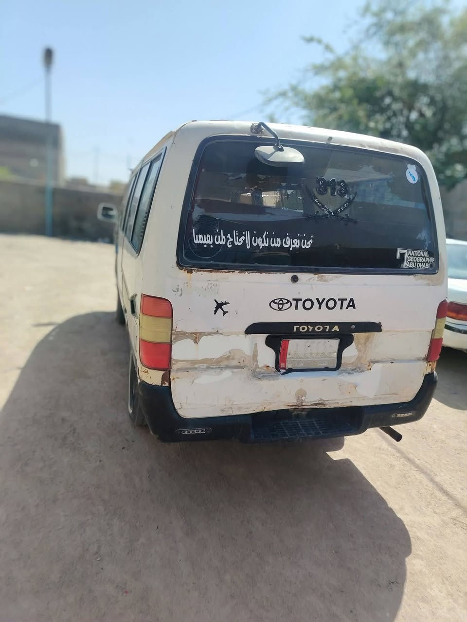 سلام عليكم سياره هايس ٩٤حديد جديد تخم تأيرت دوشمه جديد شرط تحويل مكينه وكير كفاله      سنوي منتهي العنوان البصره الزبير رقم *********** السعر ٤٥
