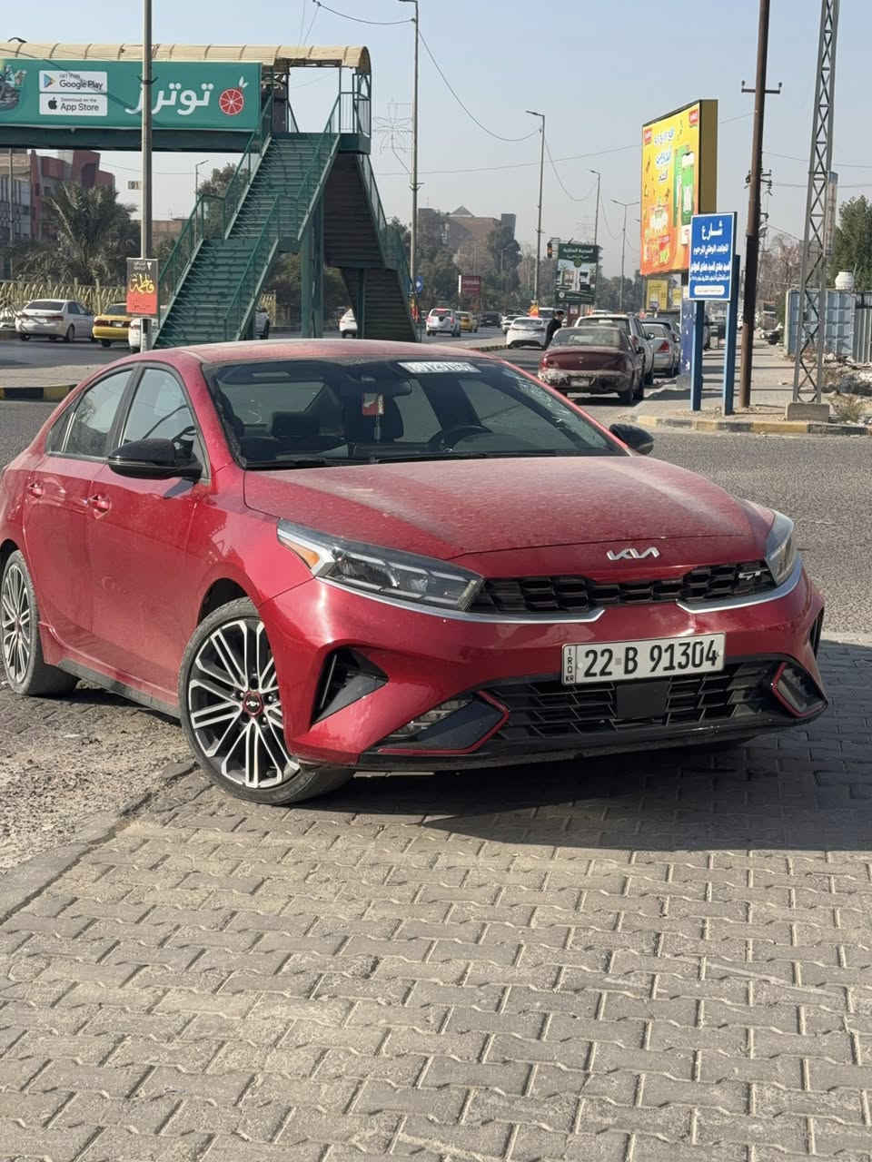 للبيع كيا فورتيGt2
موديل ٢٠٢٢
قطعه وحده صبغ 
بدون اي ايرباك 
السعر ١٦٠$
مكاني نجف
رقمي ***********
