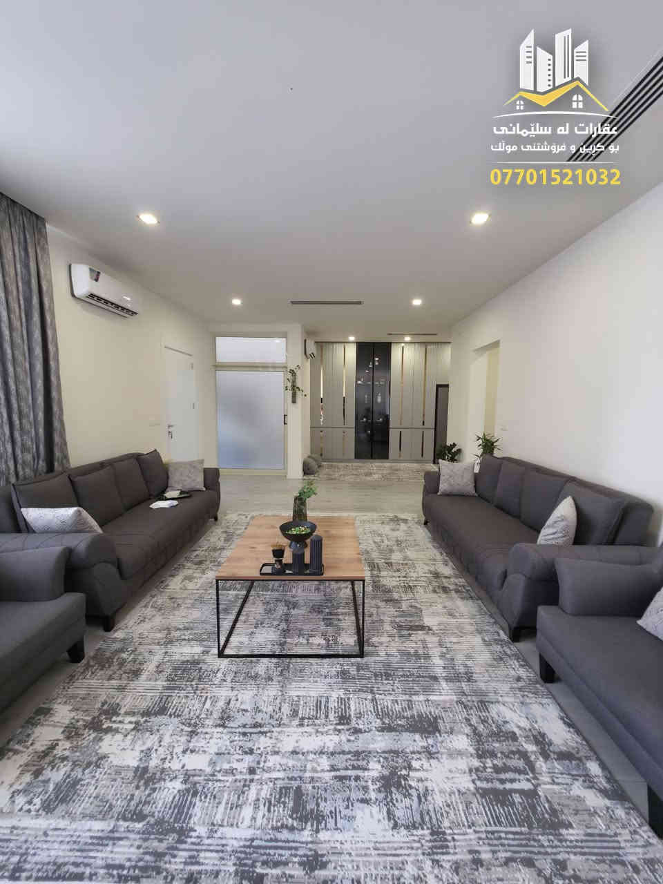 فرۆشتن | البيع 
خانوو بۆفرۆشتن لە سلێمانی- ئابووری ناسان 
ڕووبەری( 160 )مەترە  ، دوو نهۆمە 
پێکهاتووە لە:
نهۆمی یەکەم:
هۆڵ و مطبخ  و مساعد مطبخی کراوە ، ژووری نووستن ، مشتملات ، گەراج 
نهۆمی دووەم:
هۆڵ ، 2ژووری نووستن ، مشتملات ، بالکۆن
تێبینی:
ئاو ، کارەبا  ( 24 ) کاتژمێرە ،
بۆ زانیاری نرخ تەنھا ژمارە( 1 ) لە کۆمێنت دانێن راستەوخۆ نرخەکەیتان بۆ دێت بە نامە
چەند موڵکێکی تر بەردەستە بۆ فرۆشتن 
بۆ زانیاری زیاتر پەیوەندی بکەن بە ژمارە:
***********
——————————————————
دار للبیع في السليمانية  -ئابووری ناسان
المساحة ( 160 )متر ، طابقين
يحتوي على:
الطابق الاول:
صاله  و مطبخ و مساعد مطبخ  مفتوح ،  غرفة نوم  ، مشتملات  ، گراج 
الطابق الثاني:
صاله ، 2غرفة نوم ، مشتملات ، بالكون
 الملاحظة:
ماء ، كهرباء  ( 24) ساعة
للمزيد من المعلومات اتصل على رقم :
***********
____________________________
تۆی بەڕێزیش گەر موڵکت هەیە دەتەوێت بیفرۆشیت
یان دەتەوێت بەکرێی بدەیت دەتوانیت زانیاریەکان
بنێریت بە ڤایبەر یان واتساب بۆ ئەم ژمارەیە:
***********
#خانوو #شووقە #فرۆشتن #ڤێلا #سلێمانی #عقارات
 #نرخی_گوونجاو
