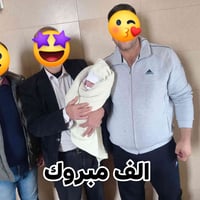 عيادة انتصار الجبوري • نسائية توليد عقم • المقدادية ديالى