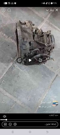 قير أوبترا • اوتوماتيك • أصلي ضمان