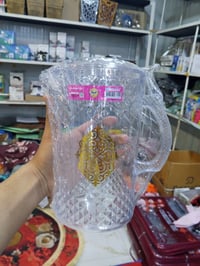 دولكة • اكلرك