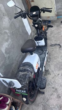 دراجة شحن • ريان • عيب السكليتر