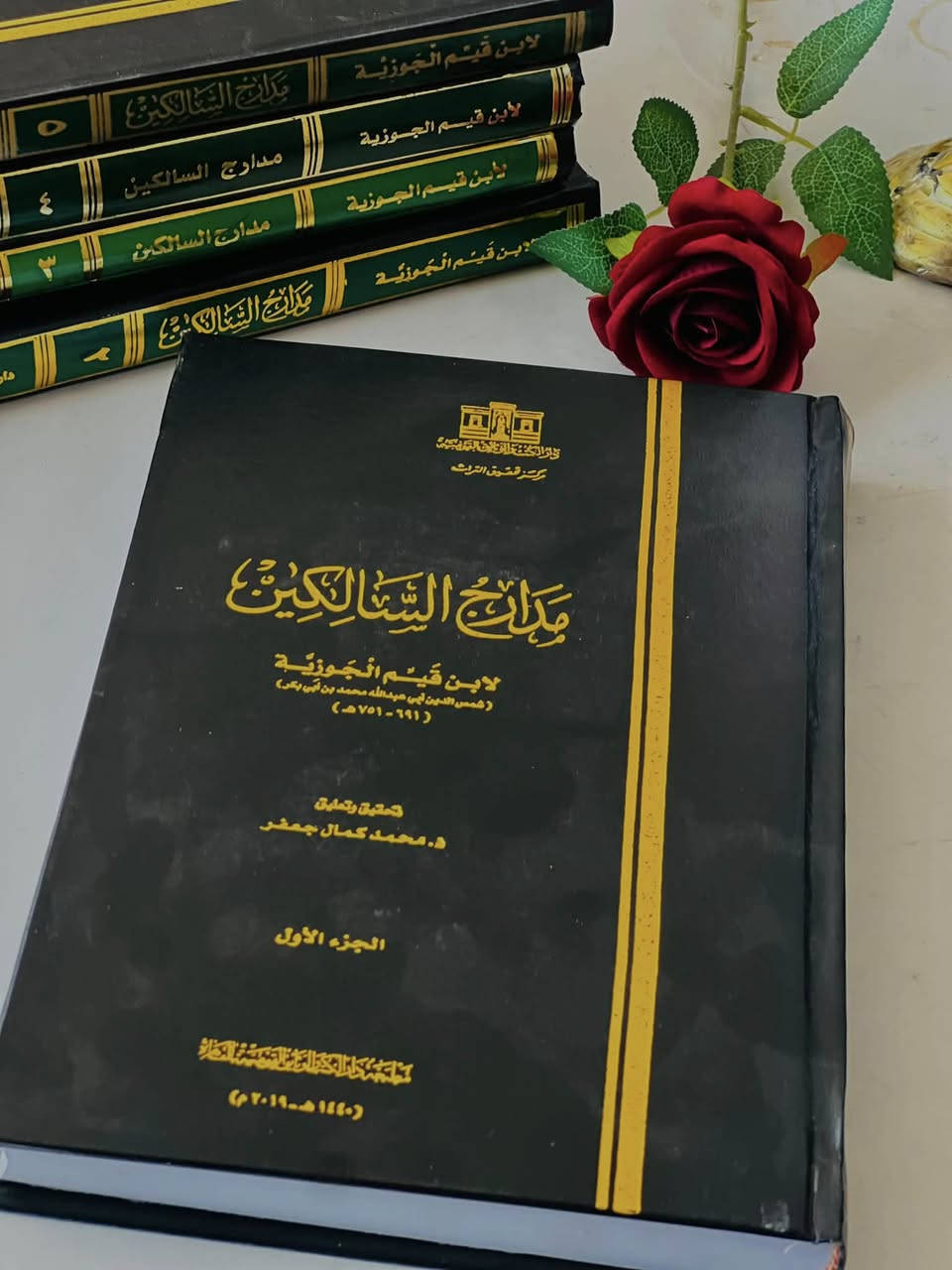 🔴وصلنا حديثاً

🔹كتاب 🔹

   🔹مدارج السالكين  🔹
               
لابن القيم الجوزية

تحقيق وتعليق  :د. محمد كمال جعفر  

                     
الناشر دار الكتب والوثائق القومية 

#السعر26000

🔹للطلب عبر الصفحة الرئسية اوعلى 🔹
🔹واتساب :￼⁨🔹***********
🔹واتساب:***********🔹
🔹واتساب:***********🔹
🔹تيليجرام : https://t.me/almadina2006.🔹

🔸يوجد لدينا توصيل إلى جميع المحافظات 🔸
