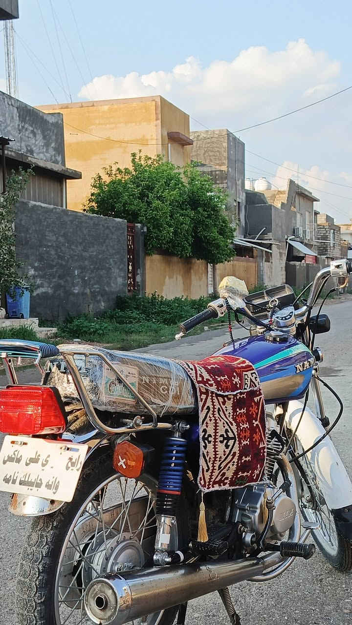 السلام عليكم دراجه نامه متياز موديل 25 مكمفول من كلشي دراجه مفوله نضيفه العسر675 وبيها مجال للطيبين مكاني ديالى خالص هبهب. رقمي ***********
