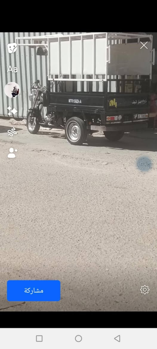 السلام عليكم ستوته مديل 20كفاله رقم وسنويه مكينه ٢٤ غراض ٢٤ستوته نضيفه مكان نجف سعر2650او بيها مجال بدون محجر ***********
