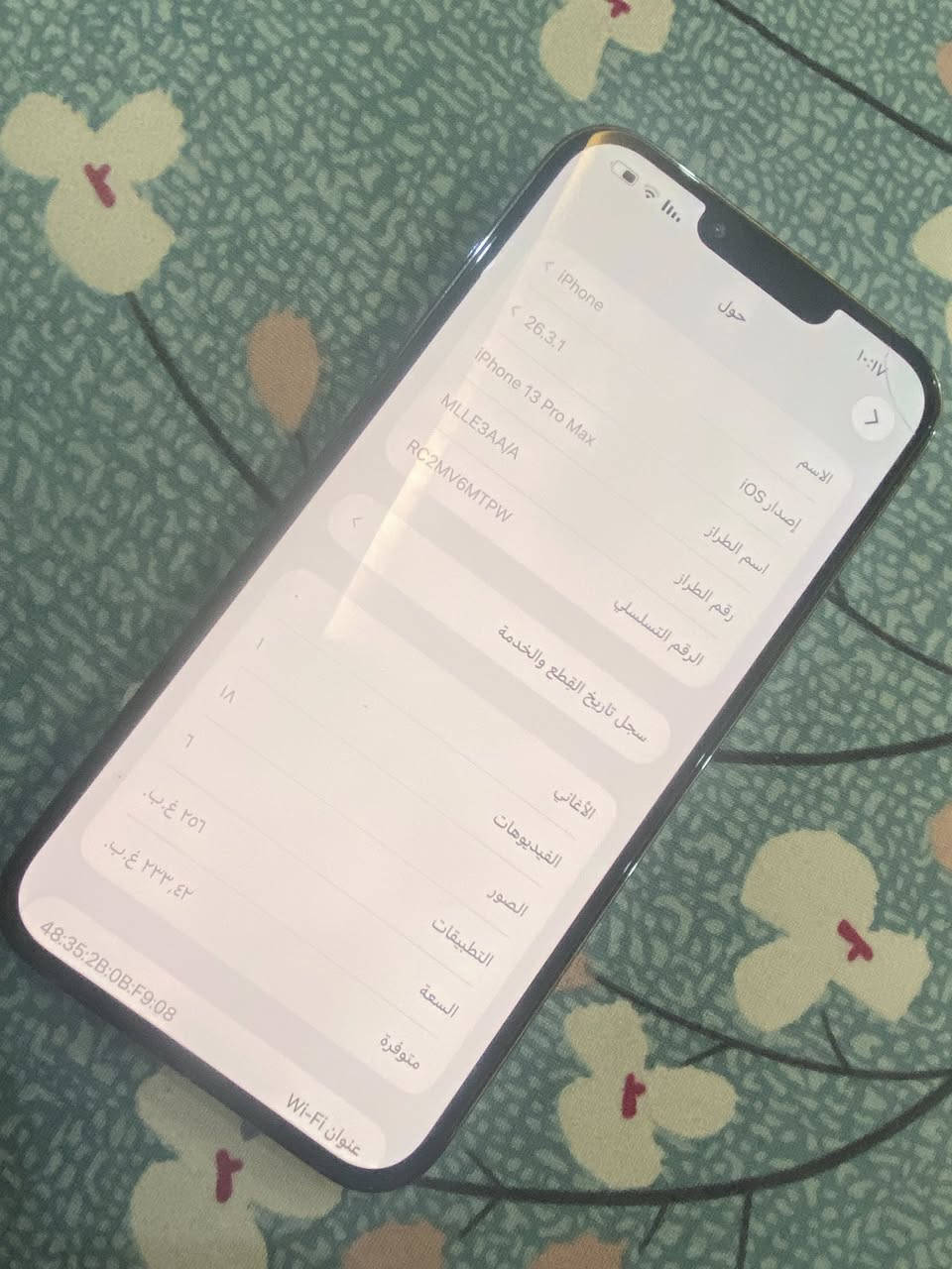 سلامً عليكمً
13 بروماكسً 
مبدل كأمره وبطاريه 100
ذاكرته 256.  بي فطر بشاشه 
ممثر بصمه وجي شغاله. 
سعره 475 مكان بغداد


**إذا كنت صاحب هذا الإعلان وتريد حذفه لأي سبب، رجاءا أرسل رسالة إلى الدعم الفني**