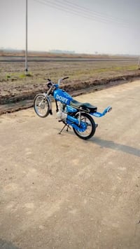 شلامجة • دراجة تعمير ٢٥ • مستعجل