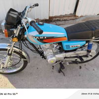 بغداد الشعب • إيراني • موديل 2025