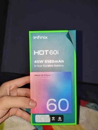 هوت60i • اسود • ٢٥٦