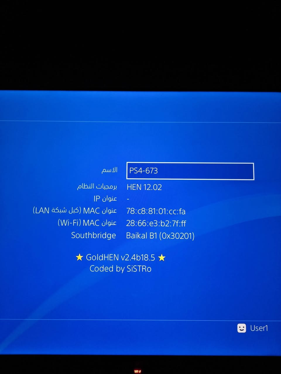 🔥 PS4 Slim مهكر للبيع 🔥

✅ جهاز نظيف جداً، لوك ستيكر وما مفتوح أبداً
✅ هارد 1 تيرا
✅ نظام 12.02
✅ تهكير سوفتوير (مو هاردوير)
✅ تگدر تلعب ألعاب التهكير والأقراص العادية
✅ يدين عدد 2 (وحدة أصلية ووحدة تقليد)
✅ يحتوي على 17 لعبة جاهزة
✅ مع قاعدة تبريد ومراوح للجهاز
✅ يشتغل على الإنترنت، فقط لازم إيقاف التحديثات التلقائية حتى ما ينزل تحديث النظام

💰 السعر: 375 ألف دينار عراقي قابل للنقاش للجادين

📩 للاستفسار أو  راسلني على الواتساب ***********

(سعة 1 تيرابايت متوفرة في بعض موديلات PS4 Slim الرسمية من سوني).

