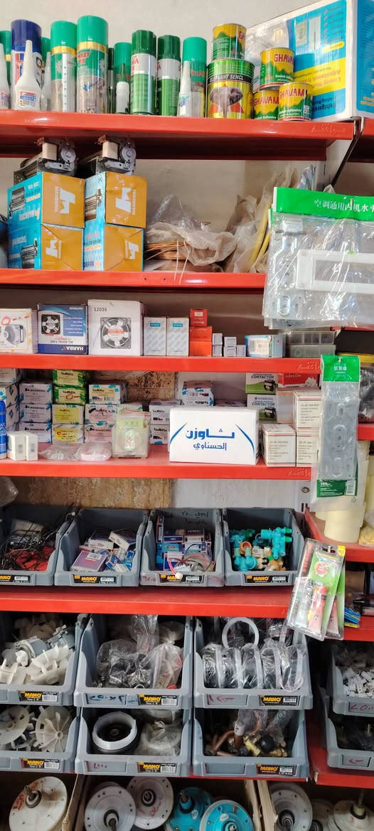 ورشة ومعرض الفتلاوي للتبريد
صيانة أجهزة التبريد / أدوات أحتياطية للتبريد /غسالات أوتماتيك وعادي / أدوات الطباخات  
طويريج شارع 40 مقابل الاستدارة الوسط للاستفسار 
***********
