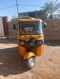 تكتك • موديل ٢٠١٧ • أوراق المصطفى