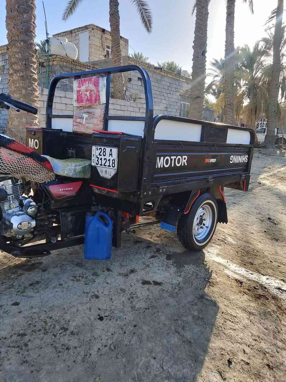 سلام عليكم ستوته البيع جمره فحل موديل 21 طالعه 22 مكفول كفاله عامه رقم نكليزي نجف  وسنويه 29 مكاني نجف أبو صخير حيره رقم بيه وتساب ***********
