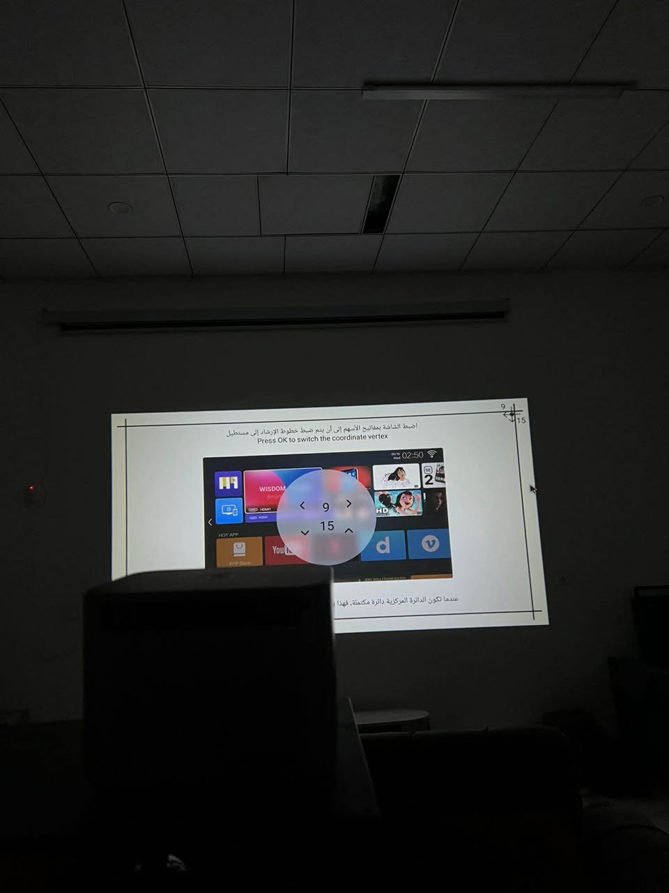 داتاشۆ تۆپ ترۆx7 بەردەستە بۆ هەموو عیراق و کوردستان بۆ داواکردن نامە بنێرن بۆ ئەم واتسئەپە رەقەم *********** أربيل, العراق
