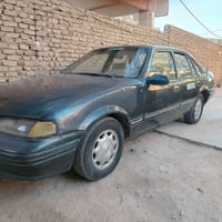 دايو برنس • رقم بابل • كير اوتو