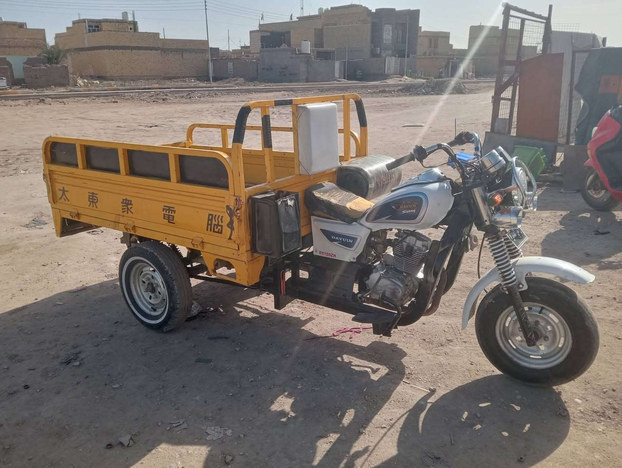 اسلام عليكم
ستوتات 2للبيع 
الحمرة موديل 18تعمير جديد اوراق 
والصفرة موديل 17 تعمير جديد اوراق 
سعر الحمرة 1800
سعر الصفرة 1700
والشراي يدلل 
عنواني ناصرية حي الفداء 
***********
