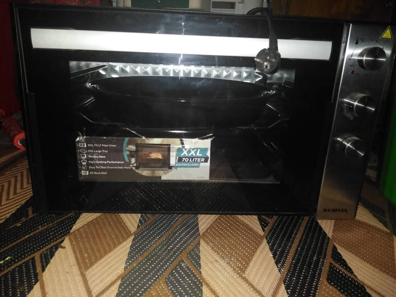 سبلت طنين نوعيتة سوبر استخدام أشهر بعد جديد وهذا اوفن ما مستخدم ولا مرة بعد جديد وجدر ضغط أسعار مناسبة عنوان بغداد مدينة الصدر اللي يريد ن يدخل خاص يراسل لو يتصل على هذا الرقم *********** بي وتساب
