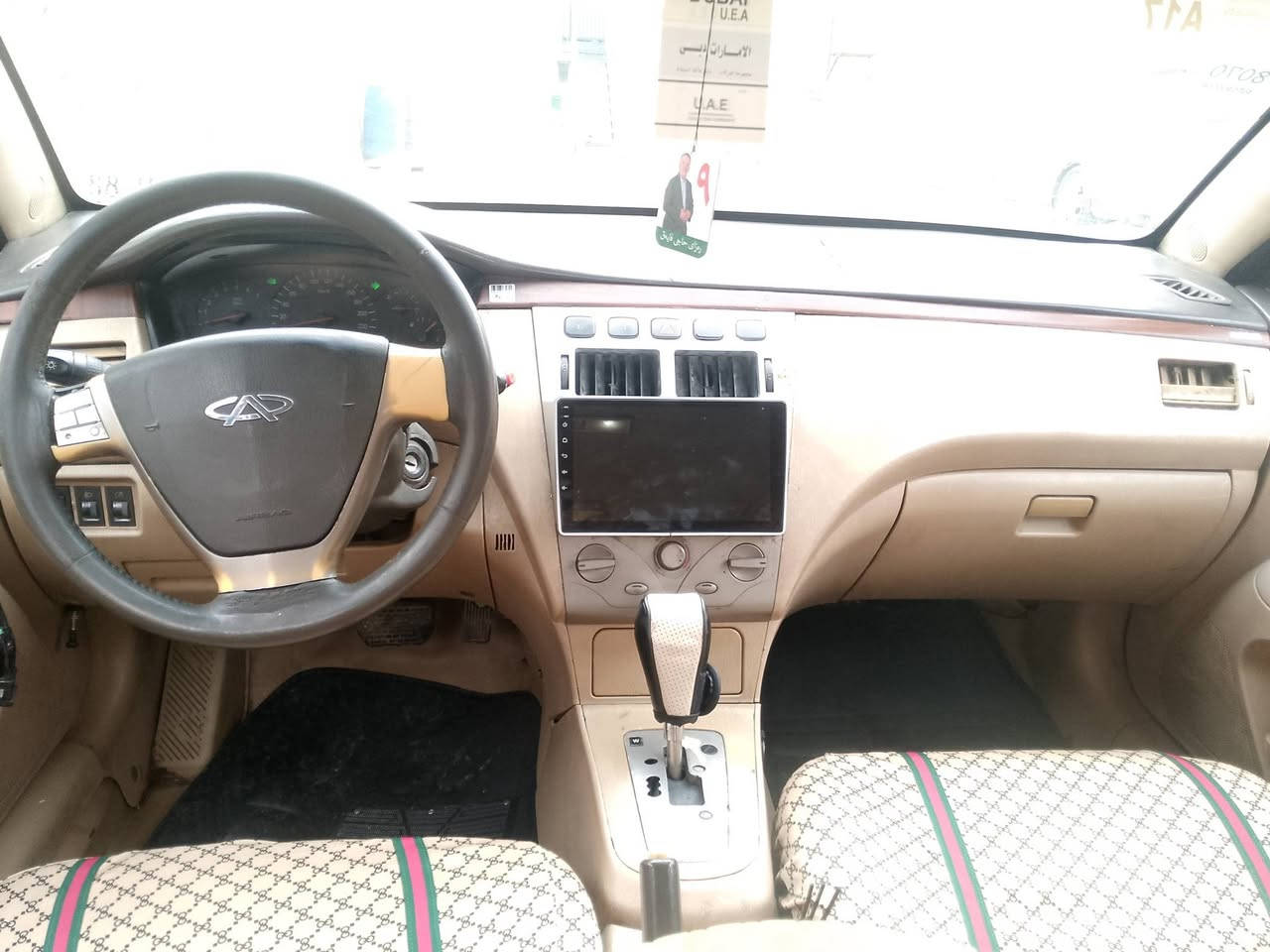 سياره شيري A5كيرو مكينه بل شرت سدر جديد سنوي عزم عاج دعامي بل دعامي بل شرت  غازو  بنزين شرت تحويل وكاله مكينه كاميري عينوان كركوك سعري 40بيها مجال رقم تلفون ***********/////***********
