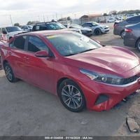 فورتي LX • ٢٠٢٤ • بدون كمرك