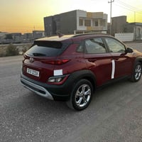 كونا ٢٠٢٣ • بصمه • رقم بابل