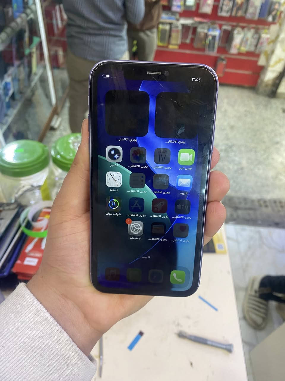 .
ايفون 11  عادي .
ذاكره 128 
بطاريه 74 
عربي ماستر
مفطور
سعره قفل قفل 160  الف
***********
