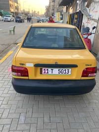 ٢٠١٠ • بغداد الكريعات • تحويل سنوي