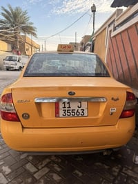 طيبه ٢٠١٥ • مكفولة • الزعفرانية