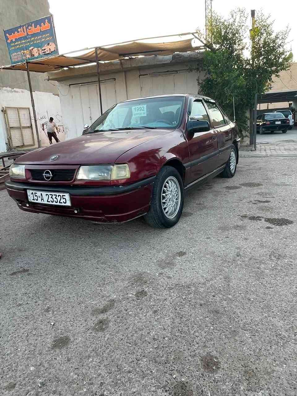 سلام عليكم
اوبل فكترا موديل 92
رقم دولي انبار
محرك 2000
مكان سياره الانبار هيت
سعر 30
***********
