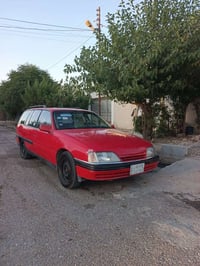 ١٩٩٢ • رقم كركوك • مشروع وطني