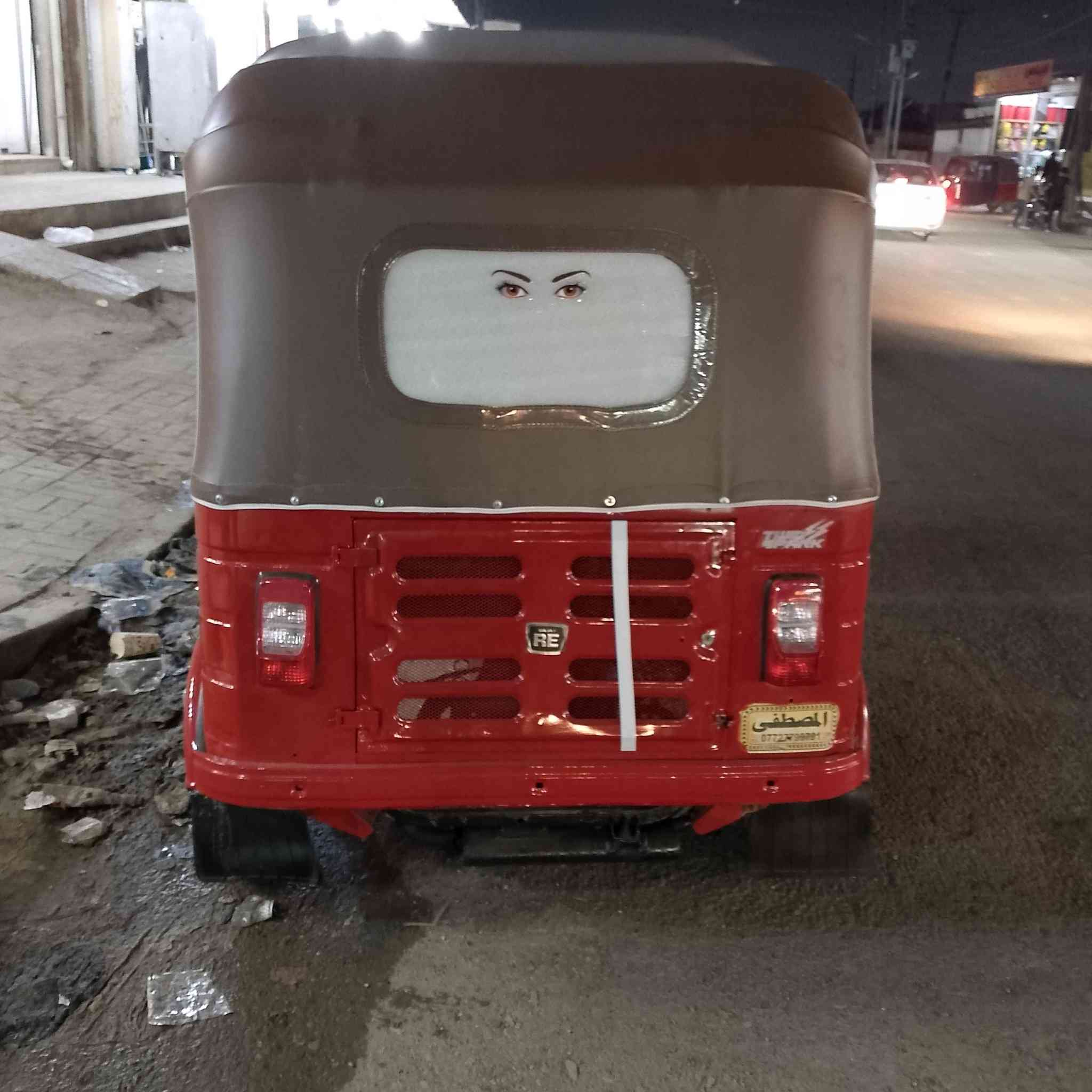 سلام عليكم تكتك موديل 17 شهر 11 شرط وراق صولي كامله مكينه مال عشرين الله شاهد تكتك مال عيشه مصبوغه  كامله من كلشي المكان بغداد مدينه الصدر الحميديه قرب صيطره سعرها مليونين و ثمنميه قفل بدون عمله رحمه لواديكم لمو شراي لا يكسر بحلال العالم رقم الهاتف ***********
