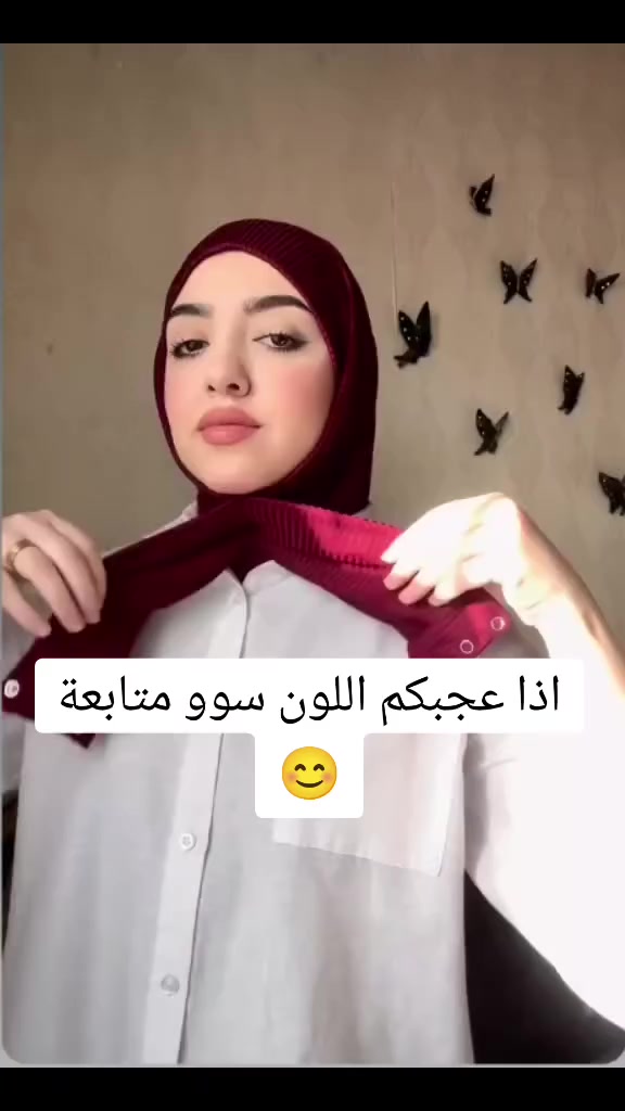 حجاب طباقية مقلم 
متوفر بجميع الالوان 
السعر 3 الف فقط 
التوصيل لجميع المحافظات 
#حجاب #حسابي #اكسبلور #explor #trending


**إذا كنت صاحب هذا الإعلان وتريد حذفه لأي سبب، رجاءا أرسل رسالة إلى الدعم الفني**