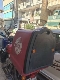 صندوق دلفري • جديد • بغداد الحرية