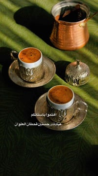 عيادة اسنان • خدمات اسنان • حجز