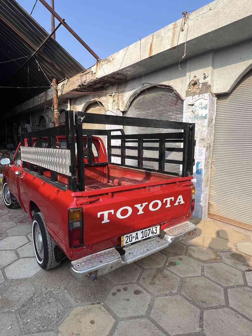 السلام عليكم
تيوتا بيكم للبيع موديل 1982
السيارة تعمير جديد
مكينة وكير ٤ نمر كلش زينات وجديدات
كهربائيات فول كلشي مناقصها السيارة
السعر 42 وبيها مجال بسيط للشراي
مكاني بعقوبه الامين 
للاستفسار الاتصال ***********
