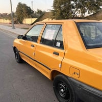 سايبا • ٢٠١٥ • تبريد ثلج