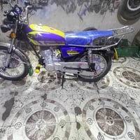 تايكر سونك • مكينة سليمة • أوراق كاملة