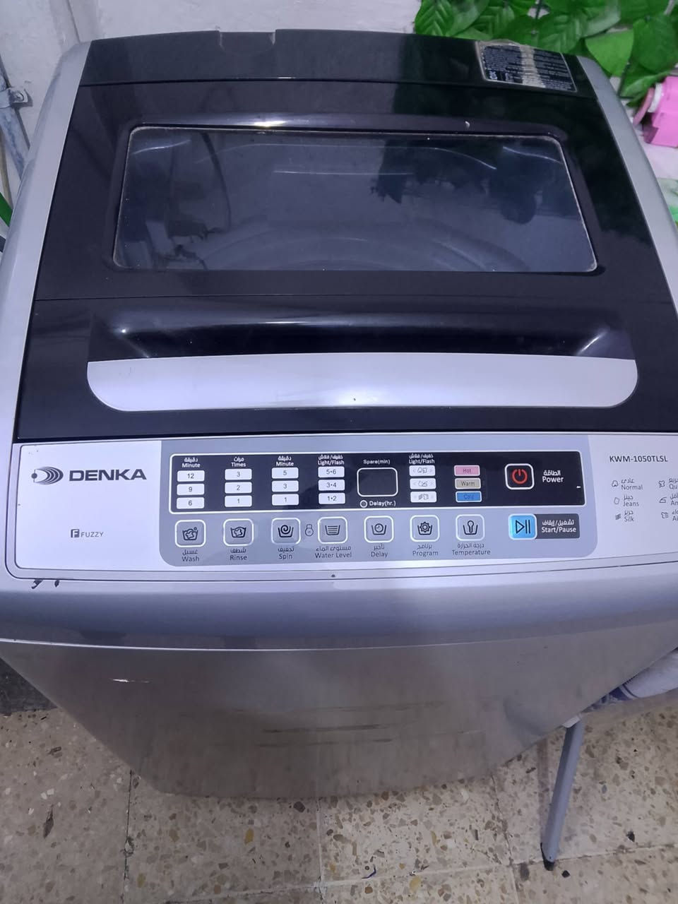 شراي يراسلوني خاص


**إذا كنت صاحب هذا الإعلان وتريد حذفه لأي سبب، رجاءا أرسل رسالة إلى الدعم الفني**