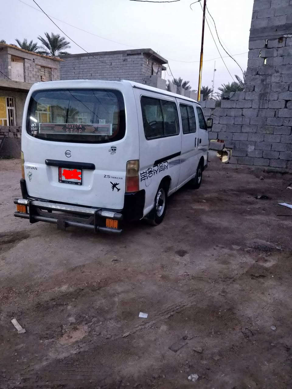 نيسان 2009 محرك كاز 3000 محرك كير اكسل كفاله صدر تخم تاير جدد رقم واسط دولي باقي ع استلام اللوحات بيها مكانات صبغ معروضه ب 85 وبيها مجال بسيط مكانها بغداد تحويل مباشر *********** أخوان مكلف بالنشر
