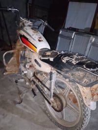 موتور • مكان ديالئ