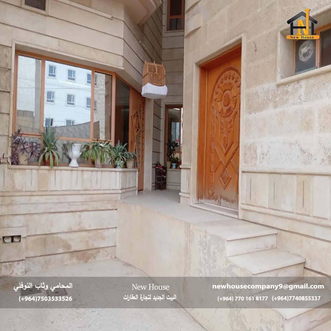 🟠دار تجاري للبيع 
▪️المنطقة / موصل _ #حي الصديق.
▪️اقرب نقطة دالة / مقابل تيم ماركت
▪️صنف العقار / ملك صرف.
▪️المساحة /  257م² ،واجهة 10م ،العمق  25.7م .
▪️ الاتجاه / #شمال غرب.
▪️سنة البناء / 2012.
البيت طابقين 
#الطابق الاول :- 2 غرفة نوم , هول , استقبال , مطبخ , صحيات.
#الطابق الثاني :- 3 غرفة نوم , هول , مطبخ , صحيات
#لأستفساراتكم او للتواصل معنا

***********📞
                ***********📞
***********📞
                ***********📞
