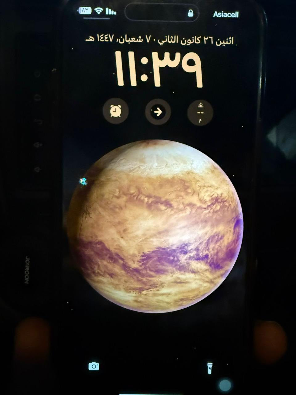 إسلام عليكم 16 برو ماكس جهاز جديد 
ذاكره 256
بطاريه 100 مشحون 126 
بي هاي ضربه بل شاشه لا تكبر ولا تزغر صارله شهر نفس ما هيه 
سعره 950 ألف بي مجال
***********
