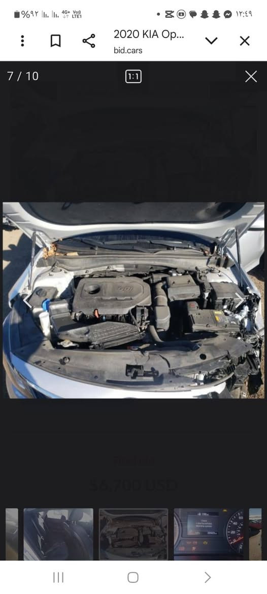 اوبتما موديل 20حلو السياره أمريكي السياره حادثها موجود بالمنشور بيع سياره السعر 133 عنوان بابل *********** تريد تحويل تريد وكاله
